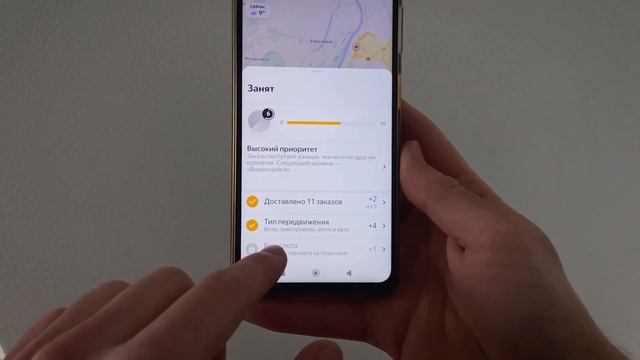 Устраиваюсь на работу в Яндекс.Еду и Показываю как тут Доставлять заказы