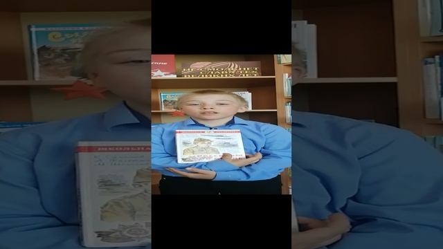 Филиал №14 - «И память о войне нам книга оставляет»