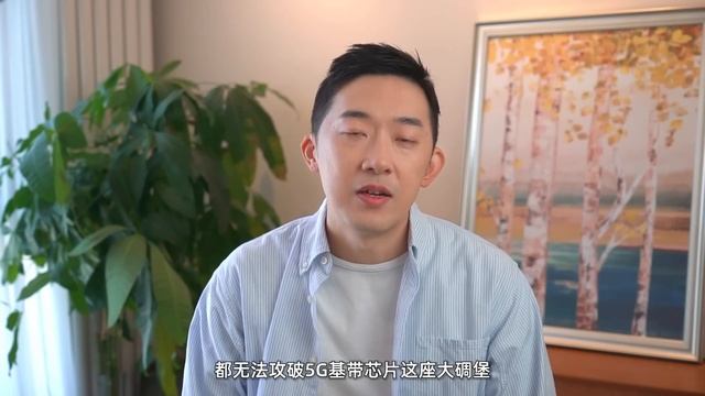 日本芯片巨头ARM上市，但它的时代还在吗？