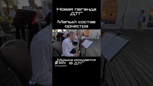 Музыка из СССР #shorts