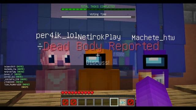 ПРИЗРАК ВПЕРВЫЕ ЗАГОВОРИЛ В AMONG US В MINECRAFT! | Among Us в Minecraft