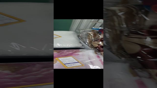 Ателье. Вход и расположение.