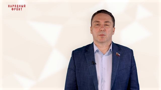 Модуль 15. Лекция 15.1. Система и структура права в России