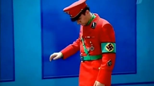 17 мгновений весны от Большой Разницы