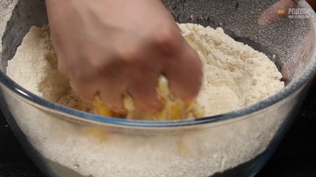 Пицца "Гавайская"