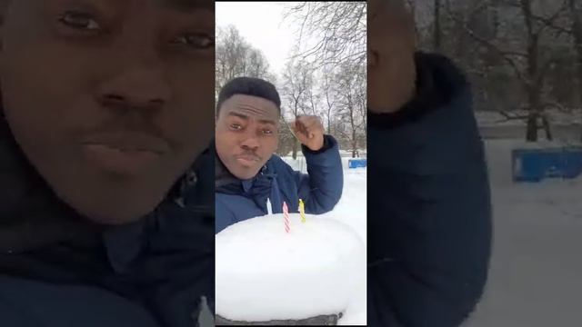 с днём рождения!