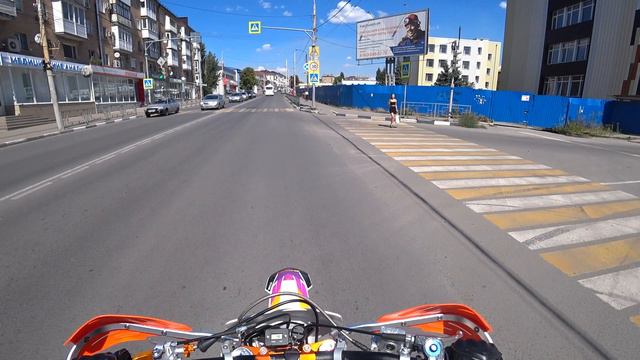 ГАЛДЕЖ #1