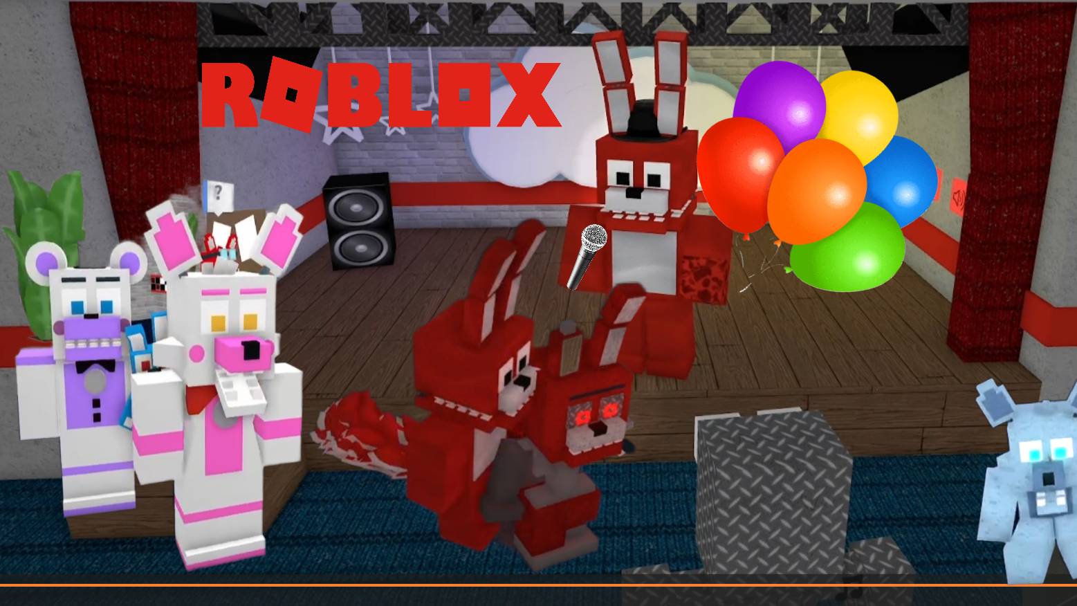 ВЕСЕЛИМСЯ С АНИМАТРОНИКАМИ Roblox