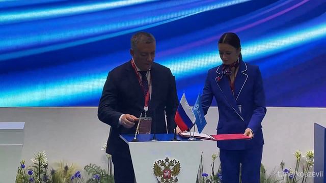 Делегация Иркутской области подписала 27 соглашений на ПМЭФ-2024