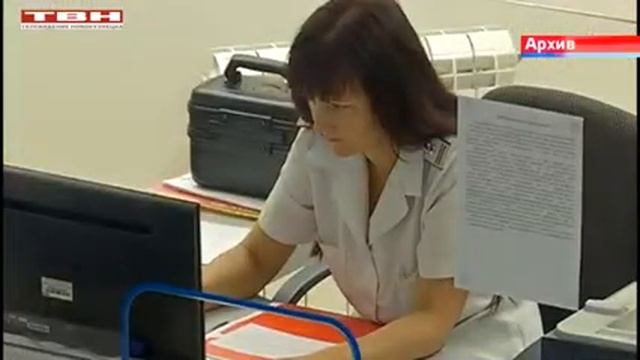 Налоговые зовут на День открытых дверей