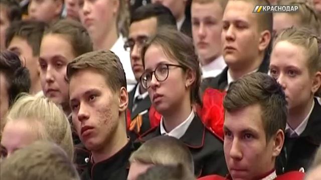 В Краснодаре состоялся первый съезд Союза казачьей молодежи Кубани