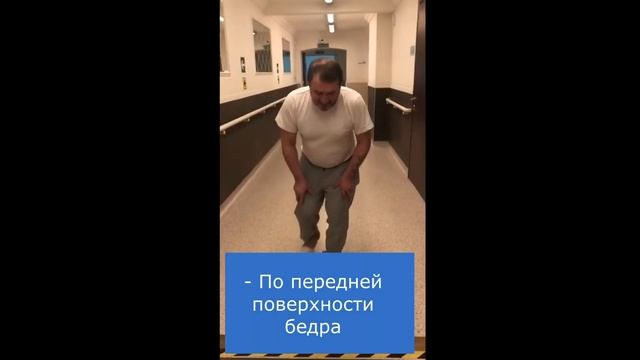 Грыжа диска на уровне L3-L4 позвонков. Эндоскопическое удаление.