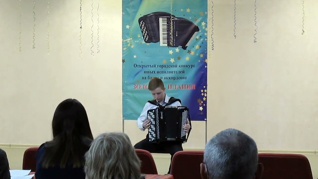 В. Ахвенайнен, 