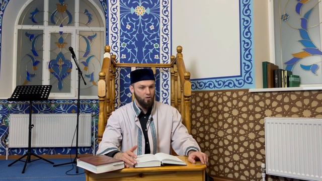 Хадис №15: Наставление Ибн Аббасу