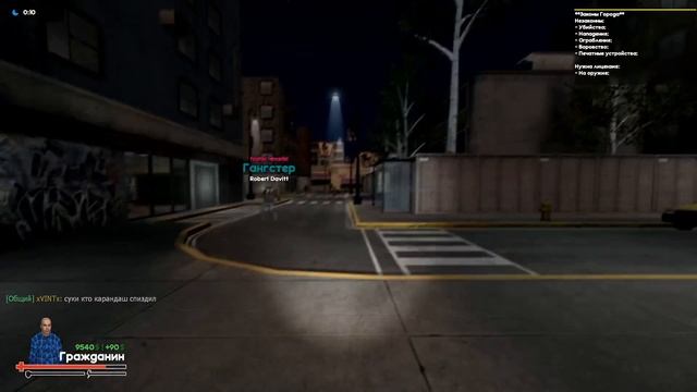АНИМАТРОНИК БОННИ НАПАЛ НА МЕНЯ В GARRYS MOD!  FNAF RP ФНАФ Обзор Сервера