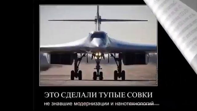 Да тогда было много калош .