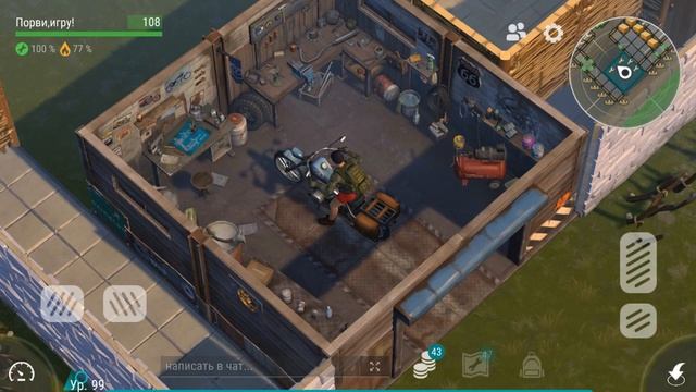 Last Day on Earth Survival (Последний день на земле) - Обновление 1.10.3. Гараж. Заправка. Джейн.