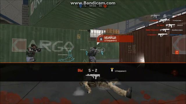 Warface игра на ангаре2.0+обзоро мини склада