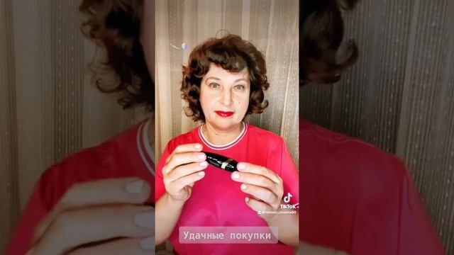 Я выбираю Фаберлик