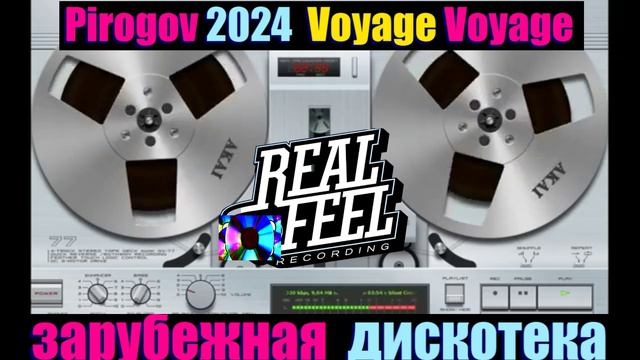 Pirogov 2024 Voyage Voyage