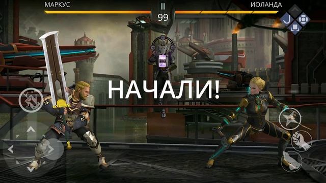 Сложное Прохождение за Маркуса! Эпилог в игре Shadow Fight 3