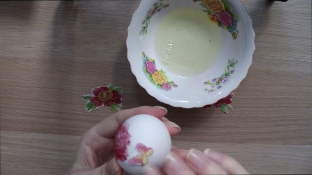 ДЕКУПАЖ НА ЯЙЦЕ | идея украшения пасхальных яиц