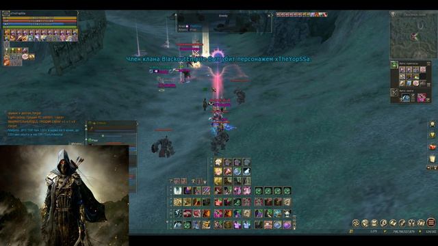 Lineage 2  PvP