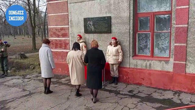 Makeyevka inaugure une fresque en l’honneur du héros de la RPD Alexandre Nemogaï – 10.03.2023
