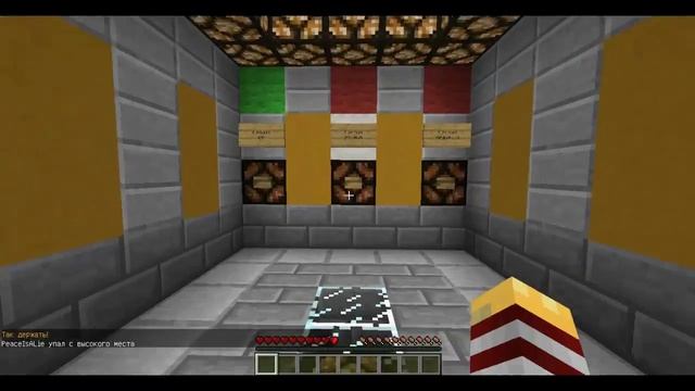 Майнкрафт карта Train Dropper (Летим Вниз)