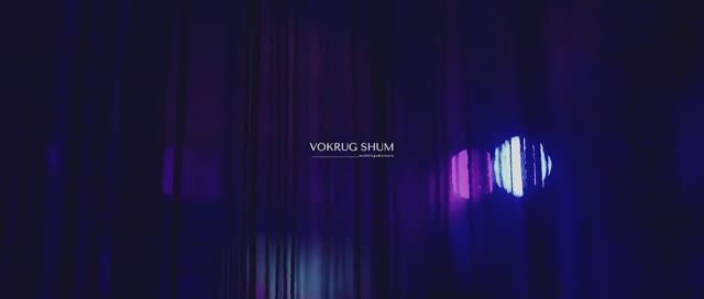 VOKRUG SHUM weddings&events