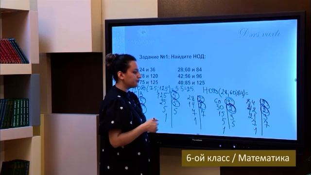 Dərs vaxtı”: 6-cı sinif dərsləri (rus bölməsi) (30.05.2022)