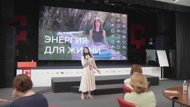 Отчет с мероприятия | Сенеж, Росмолодежь, Россия страна возможностей