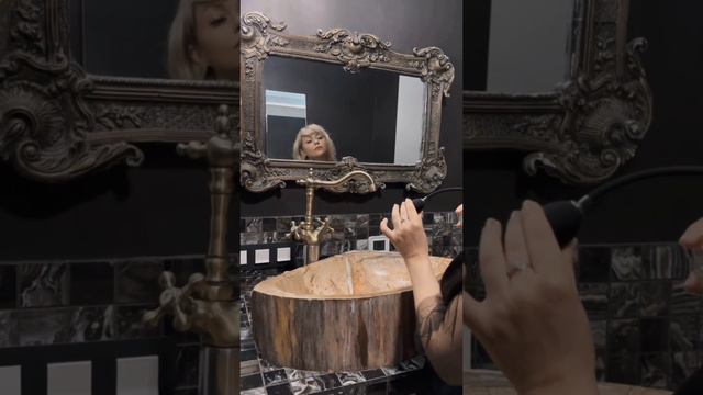 Все изменить