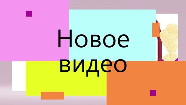 спасём котиков! вместе