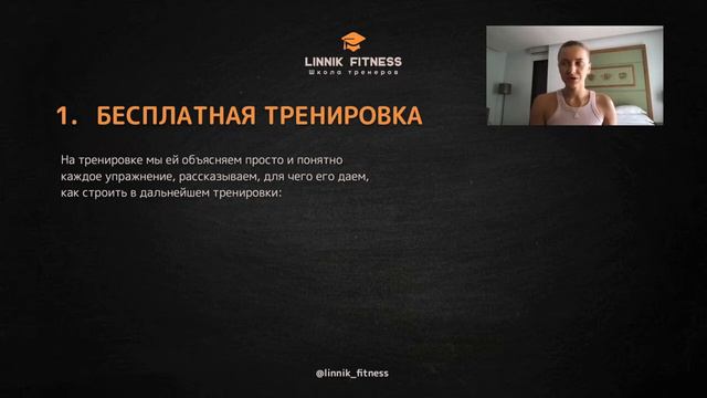 1 день из жизни