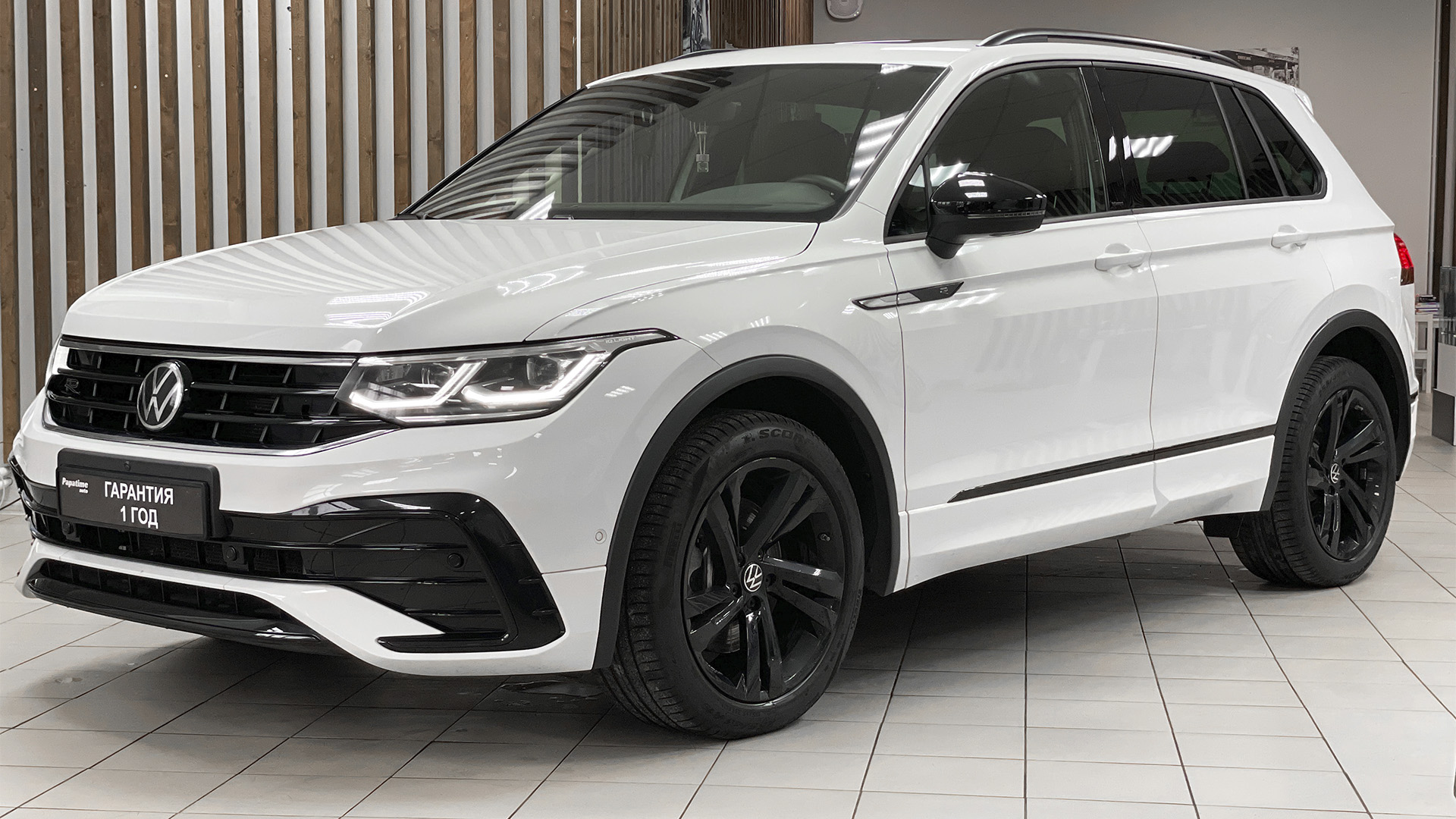 VOLKSWAGEN TIGUAN 2021 ГОДА ЧЕСТНЫЙ ОБЗОР ОТ PAPATIME.AUTO.mp4