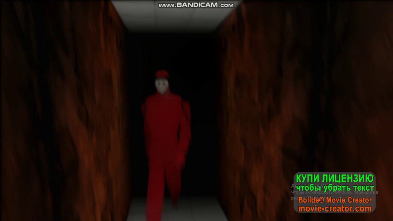 SCP- 087- P1 прохождения мод