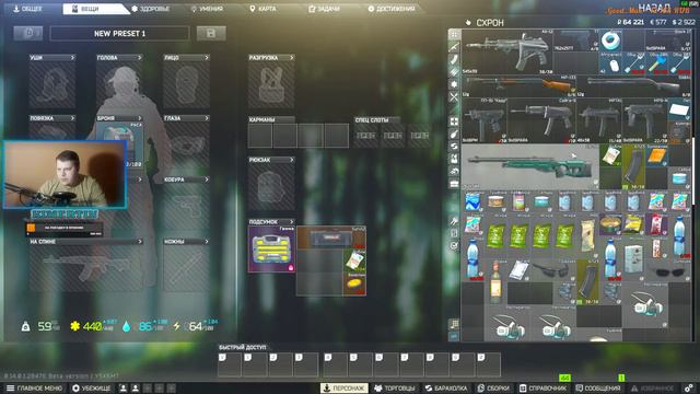 Low Ranked