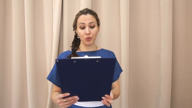 Поздравление с Международным Днем инвалида