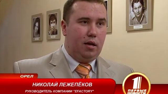 "Архимед" Вам в помощь