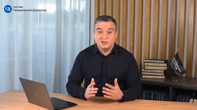 Как провести игровую сбытовую акцию в партнерской сети