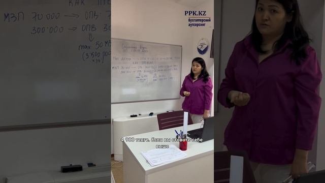 Какие будут изменение в ИП с 1 июля  2023