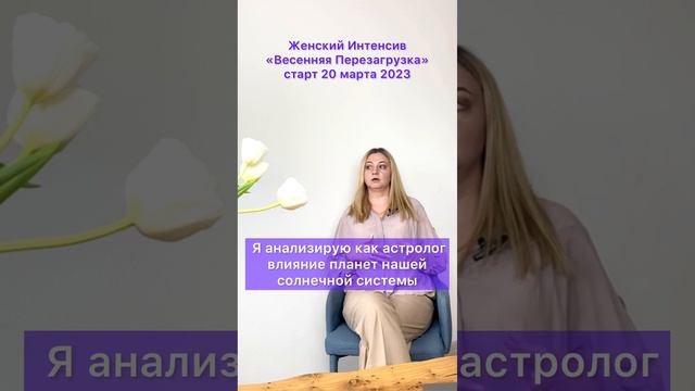 Из чего состоит курс?