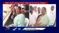 Face To Face With Minister Seethakka On Medaram Sammakka Sarakka Jatara | V6 News
