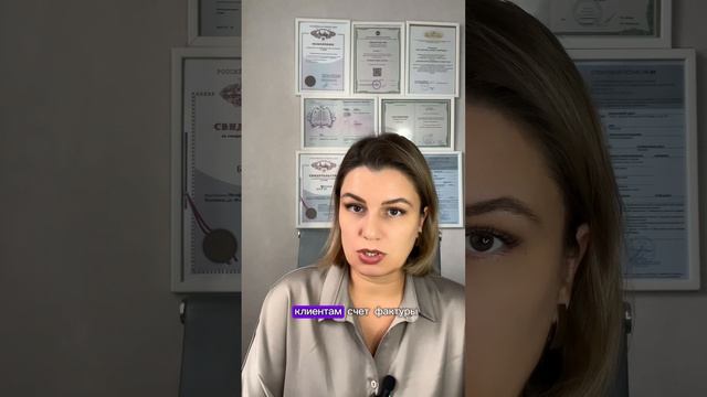 Что делать упрощенцам на НДС