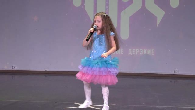 "Артистка" (Сергеенко О.В.)