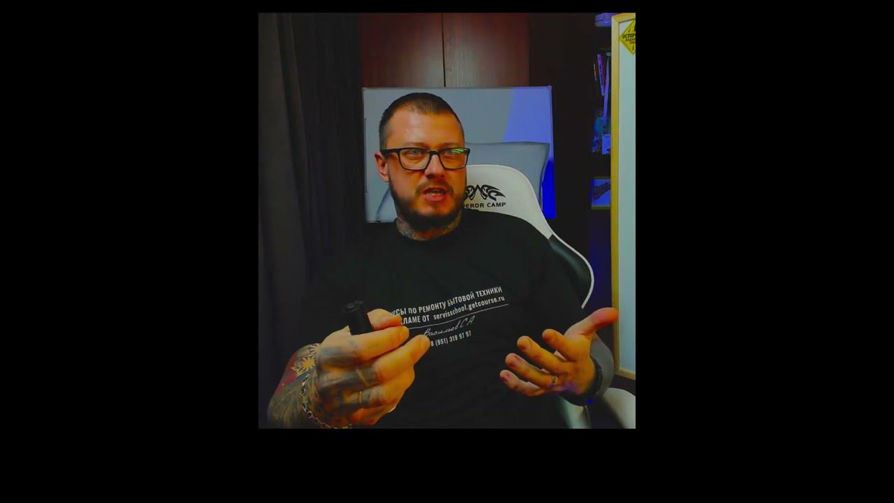 Почему ты не видишь денег в ремонте бытовой техники ?