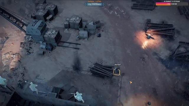 Jagged Alliance 3 Прохождение 2