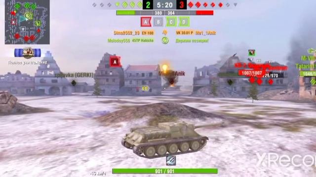 Су-152 и Су-100 рвут БК World Of Tanks blitz
