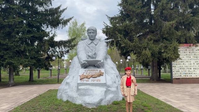 Кожанчикова Анастасия "Никто не забыт - ничто не забыто!"